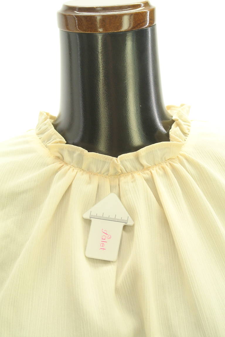 PROPORTION BODY DRESSING（プロポーションボディドレッシング）の古着「商品番号：PR10347680」-大画像5