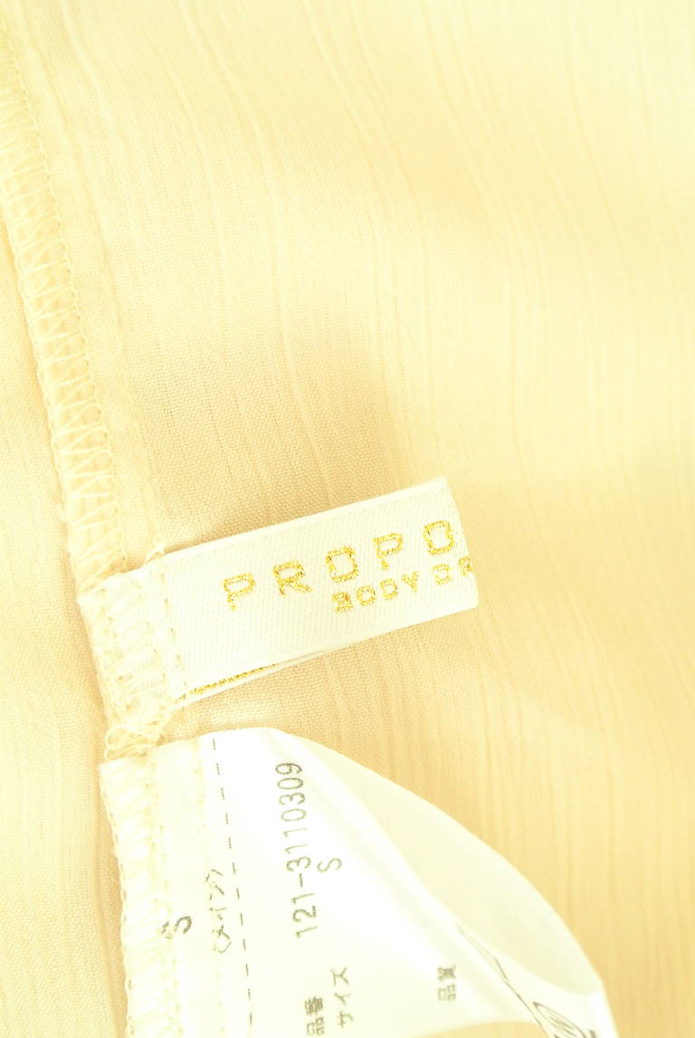 PROPORTION BODY DRESSING（プロポーションボディドレッシング）の古着「商品番号：PR10347680」-大画像6