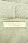 PROPORTION BODY DRESSING（プロポーションボディドレッシング）の古着「商品番号：PR10347681」-6