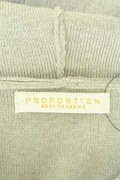 PROPORTION BODY DRESSING（プロポーションボディドレッシング）の古着「パール付きニットパーカー（ニット）」大画像６へ