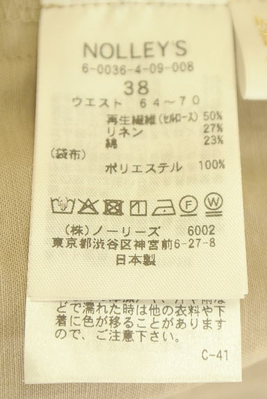 NOLLEY'S（ノーリーズ）の古着「2nd NOLLEY’S ストレートパンツ（パンツ）」大画像５へ
