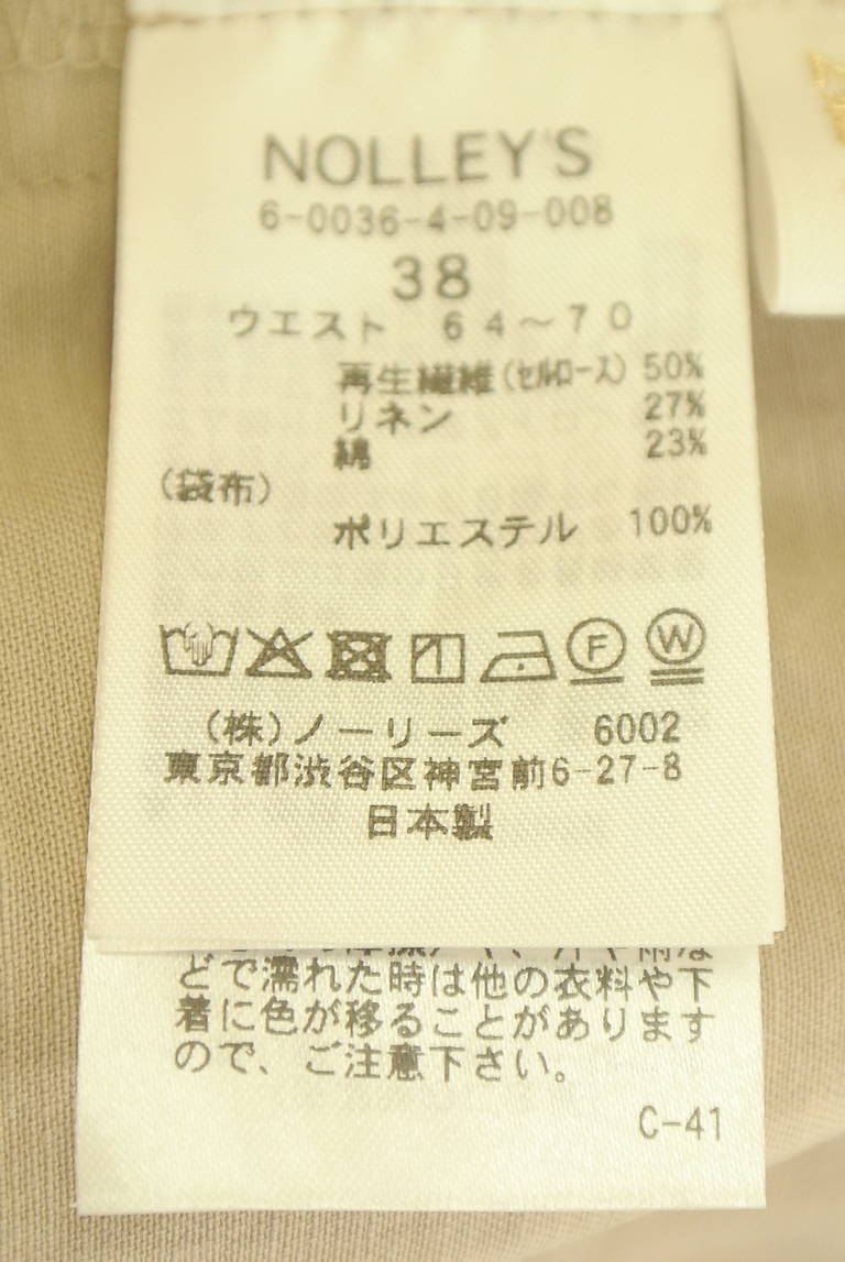 NOLLEY'S（ノーリーズ）の古着「商品番号：PR10347682」-大画像5