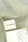 HUMAN WOMAN（ヒューマンウーマン）の古着「商品番号：PR10347684」-6