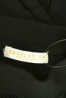 PROPORTION BODY DRESSING（プロポーションボディドレッシング）の古着「商品番号：PR10347687」-6