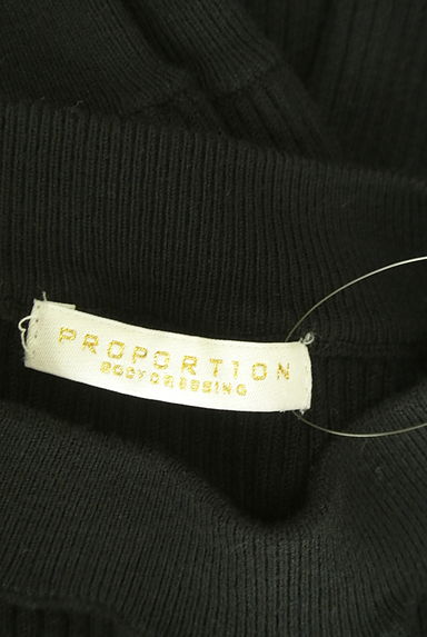 PROPORTION BODY DRESSING（プロポーションボディドレッシング）の古着「5分袖リブ編みニット（ニット）」大画像６へ