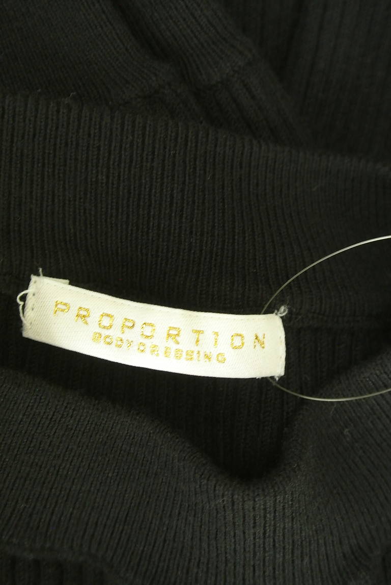 PROPORTION BODY DRESSING（プロポーションボディドレッシング）の古着「商品番号：PR10347687」-大画像6
