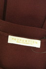 PROPORTION BODY DRESSING（プロポーションボディドレッシング）の古着「商品番号：PR10347688」-6