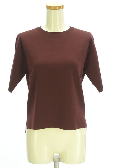 PROPORTION BODY DRESSING（プロポーションボディドレッシング）の古着「ドロップショルダーニットトップス（ニット）」大画像１へ