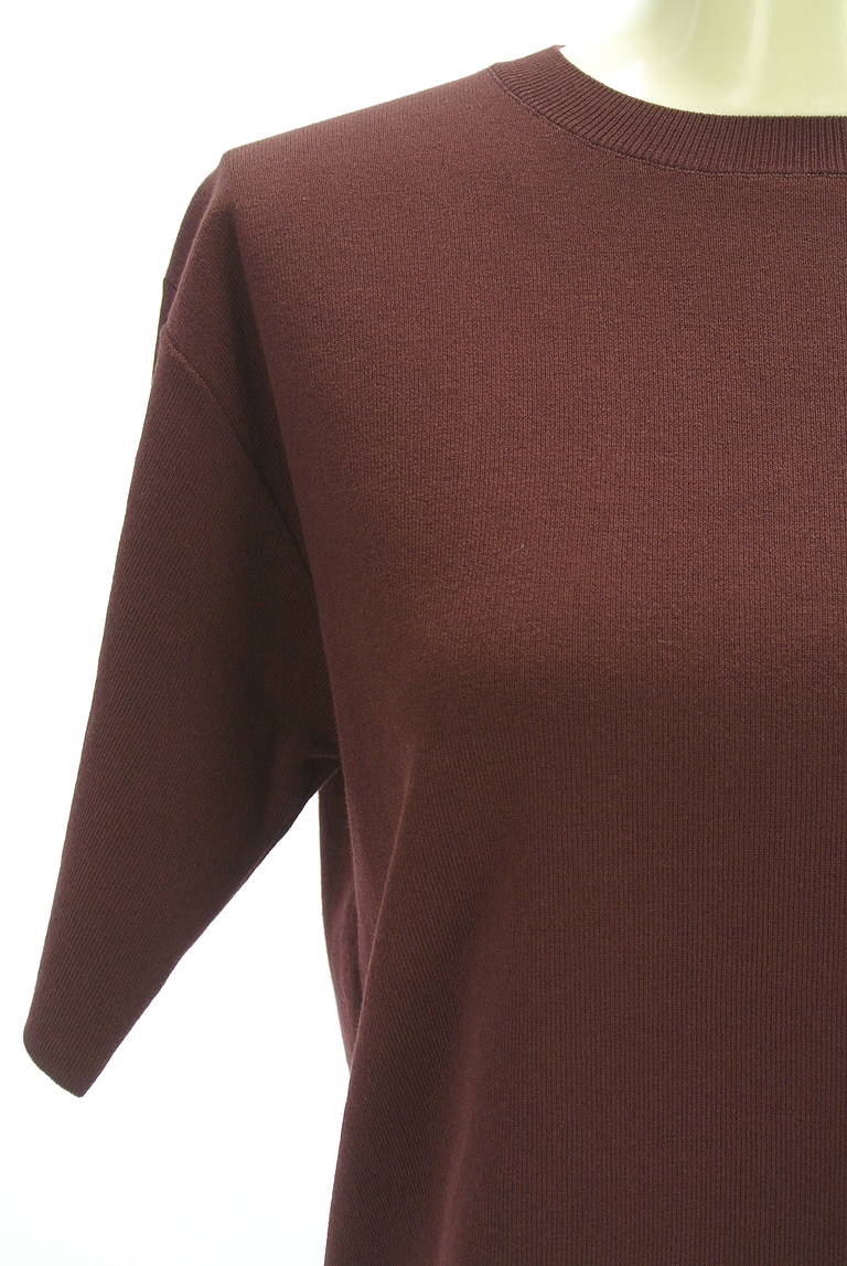 PROPORTION BODY DRESSING（プロポーションボディドレッシング）の古着「商品番号：PR10347688」-大画像4
