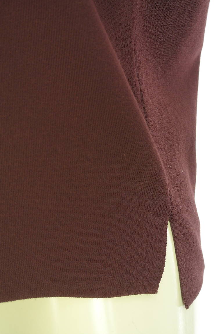 PROPORTION BODY DRESSING（プロポーションボディドレッシング）の古着「商品番号：PR10347688」-大画像5