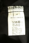 green label relaxing（グリーンレーベル リラクシング）の古着「商品番号：PR10347691」-5