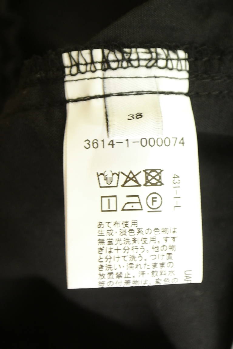green label relaxing（グリーンレーベル リラクシング）の古着「商品番号：PR10347691」-大画像5