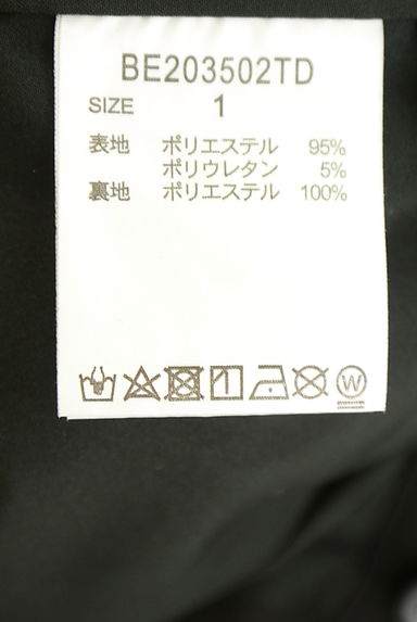 BARNYARDSTORM（バンヤードストーム）の古着「センタープレステーパードパンツ（パンツ）」大画像５へ