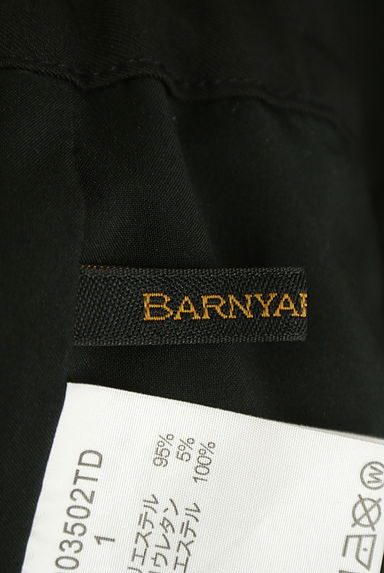BARNYARDSTORM（バンヤードストーム）の古着「センタープレステーパードパンツ（パンツ）」大画像６へ