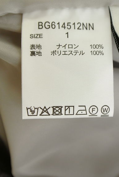 BARNYARDSTORM（バンヤードストーム）の古着「ナイロンワイドパンツ（パンツ）」大画像５へ