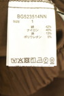 BARNYARDSTORM（バンヤードストーム）の古着「商品番号：PR10347707」-5