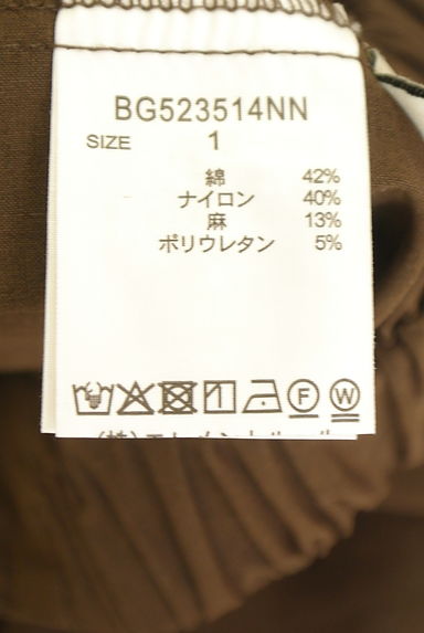 BARNYARDSTORM（バンヤードストーム）の古着「コクーンパンツ（パンツ）」大画像５へ