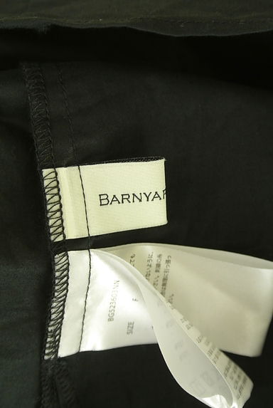 BARNYARDSTORM（バンヤードストーム）の古着「刺繍バタフライスリーブ切替ブラウス（ブラウス）」大画像６へ