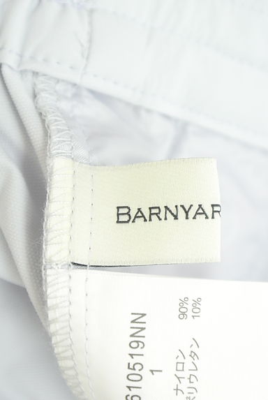 BARNYARDSTORM（バンヤードストーム）の古着「タックコクーンパンツ（パンツ）」大画像６へ