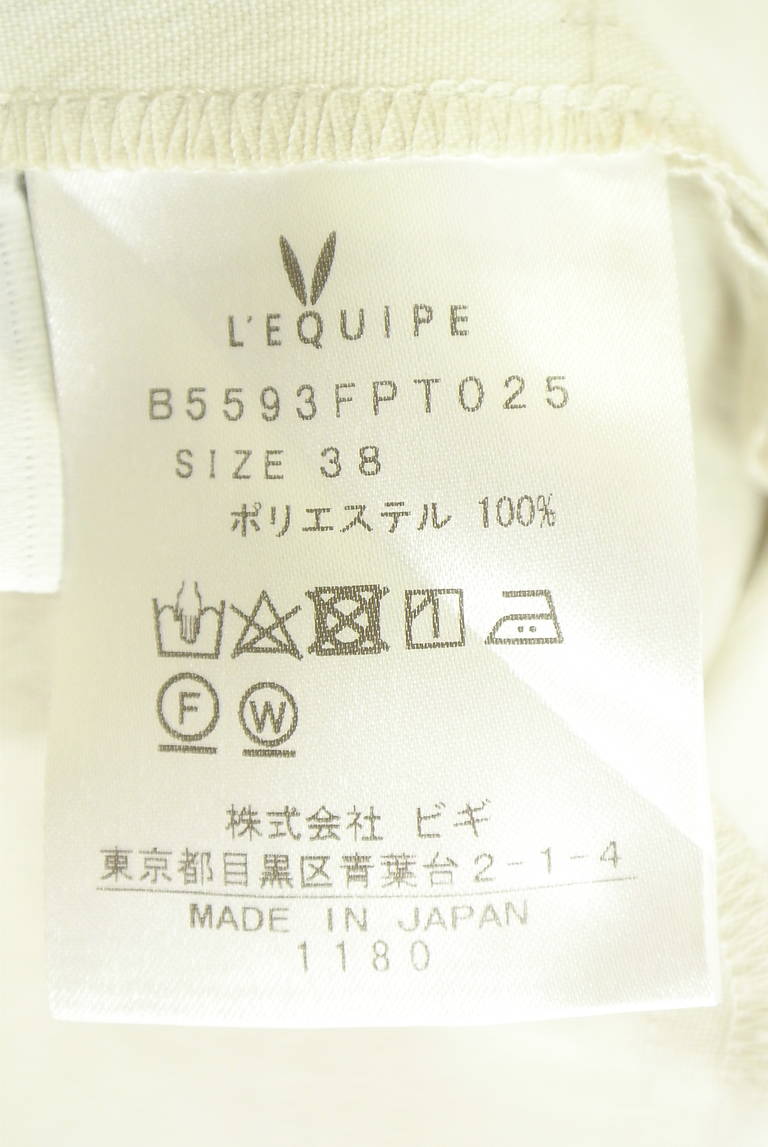 L'EQUIPE（レキップ）の古着「商品番号：PR10347715」-大画像5
