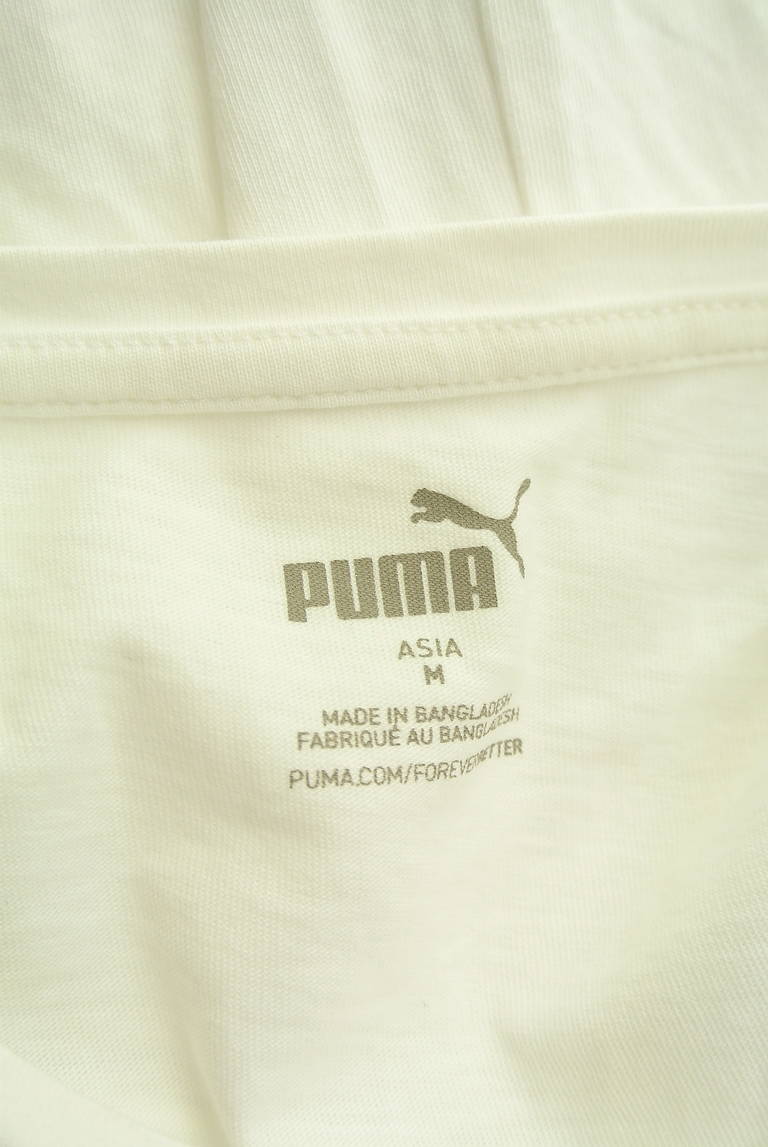 PUMA（プーマ）の古着「商品番号：PR10347716」-大画像6