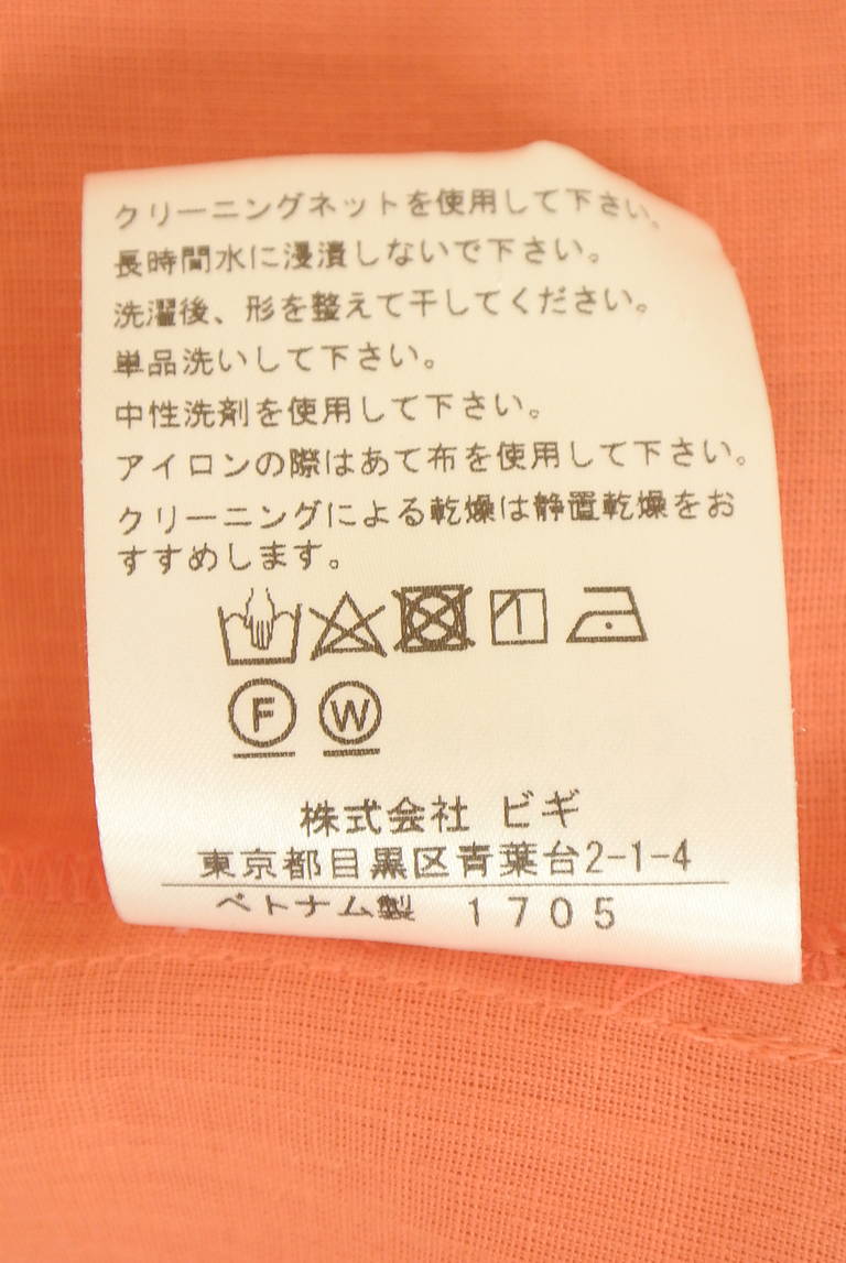 MOGA（モガ）の古着「商品番号：PR10347720」-大画像5