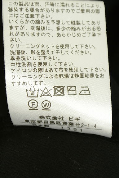MOGA（モガ）の古着「テールカットTシャツ（Ｔシャツ）」大画像５へ