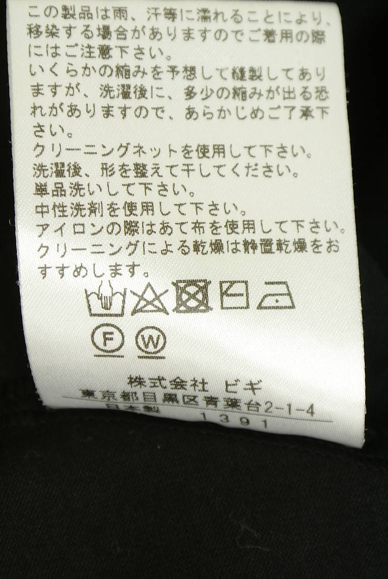 MOGA（モガ）の古着「商品番号：PR10347721」-大画像5