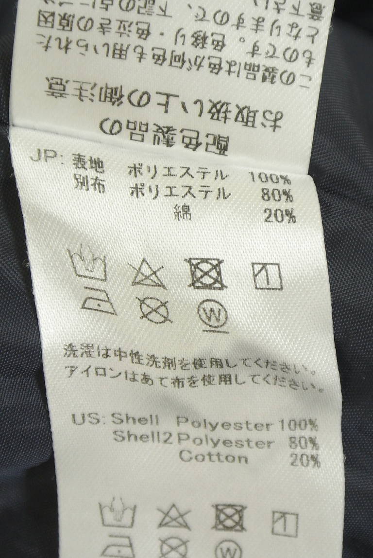 F i.n.t（フィント）の古着「商品番号：PR10347722」-大画像5