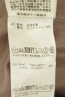 F i.n.t（フィント）の古着「商品番号：PR10347724」-5