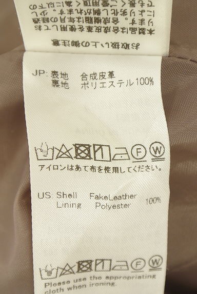 F i.n.t（フィント）の古着「エコレザーミニワンピース（キャミワンピース）」大画像５へ