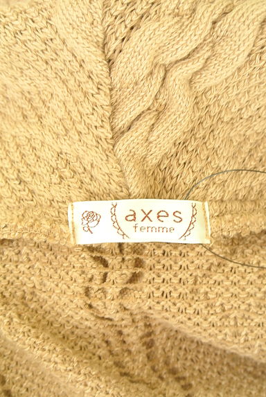 axes femme（アクシーズファム）の古着「シフォン袖切替ケーブル編みニット（ニット）」大画像６へ