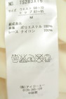 axes femme（アクシーズファム）の古着「商品番号：PR10347728」-5