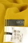 MICHEL KLEIN（ミッシェルクラン）の古着「商品番号：PR10347734」-6