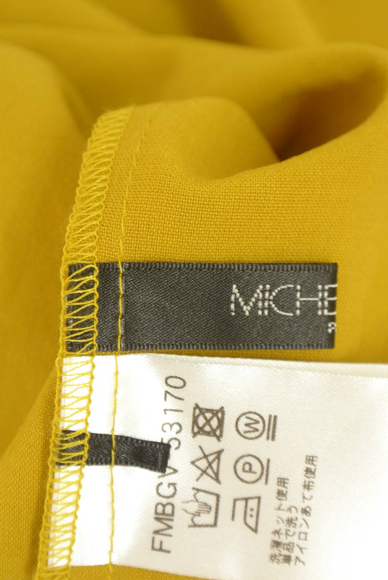 MICHEL KLEIN（ミッシェルクラン）の古着「商品番号：PR10347734」-大画像6
