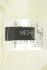 MICHEL KLEIN（ミッシェルクラン）の古着「商品番号：PR10347735」-6