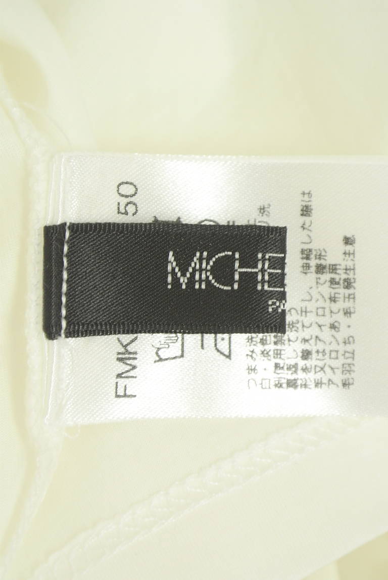 MICHEL KLEIN（ミッシェルクラン）の古着「商品番号：PR10347735」-大画像6