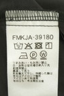 MICHEL KLEIN（ミッシェルクラン）の古着「商品番号：PR10347736」-5