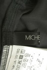 MICHEL KLEIN（ミッシェルクラン）の古着「商品番号：PR10347736」-6