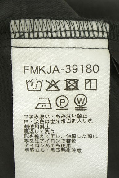 MICHEL KLEIN（ミッシェルクラン）の古着「カットワークレース切替ペプラムカットソー（カットソー・プルオーバー）」大画像５へ