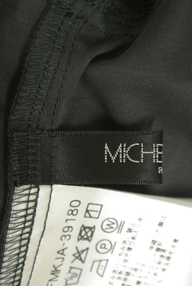 MICHEL KLEIN（ミッシェルクラン）の古着「カットワークレース切替ペプラムカットソー（カットソー・プルオーバー）」大画像６へ