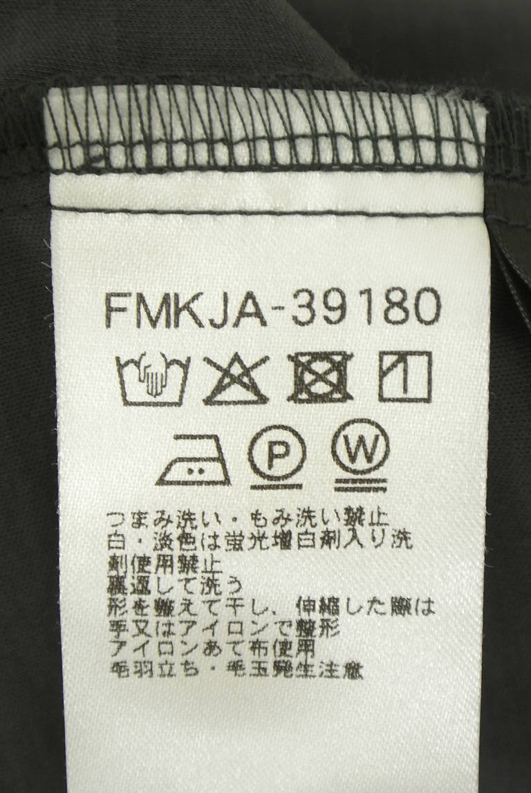 MICHEL KLEIN（ミッシェルクラン）の古着「商品番号：PR10347736」-大画像5
