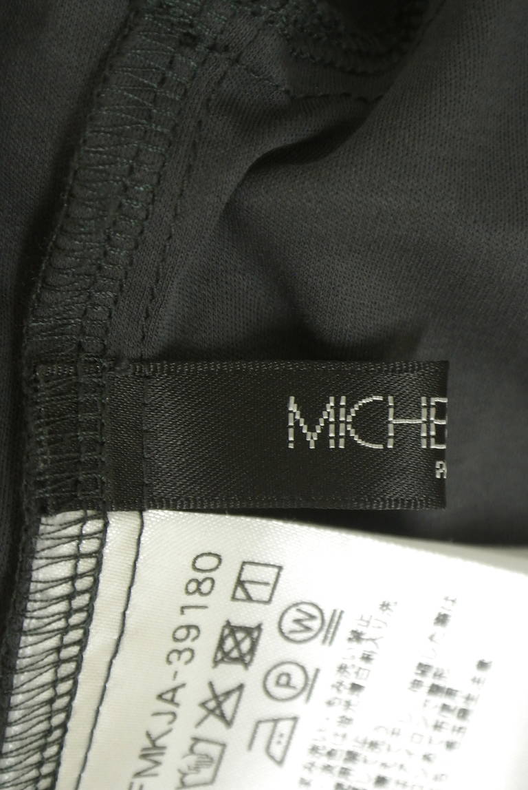 MICHEL KLEIN（ミッシェルクラン）の古着「商品番号：PR10347736」-大画像6