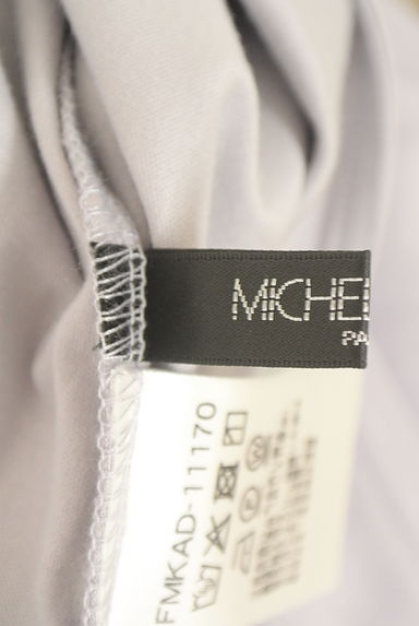 MICHEL KLEIN（ミッシェルクラン）の古着「袖チュール切替カットソー（カットソー・プルオーバー）」大画像６へ