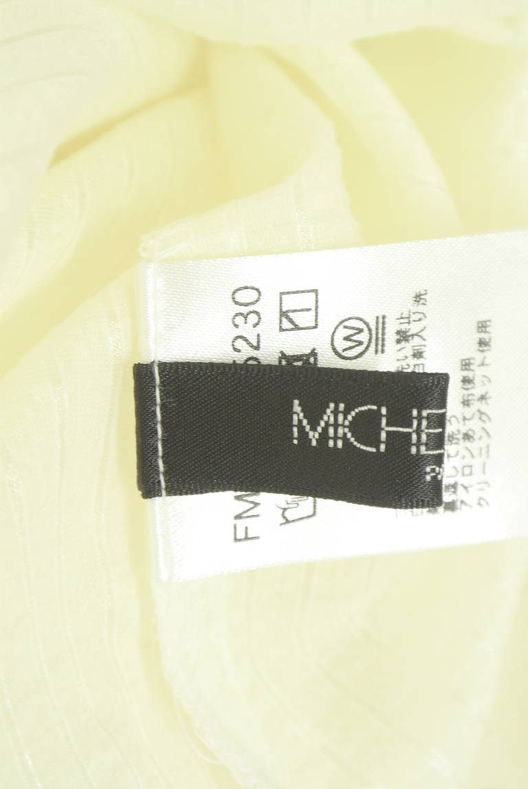 MICHEL KLEIN（ミッシェルクラン）の古着「商品番号：PR10347738」-大画像6