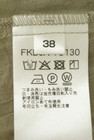 MK MICHEL KLEIN（エムケーミッシェルクラン）の古着「商品番号：PR10347739」-5