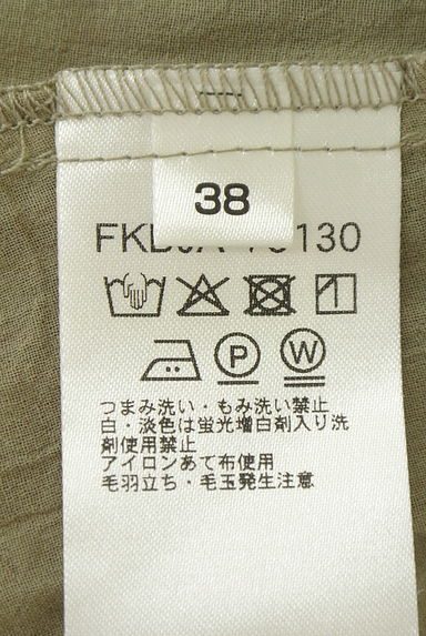 MK MICHEL KLEIN（エムケーミッシェルクラン）の古着「ペプラムシアーブラウス（カットソー・プルオーバー）」大画像５へ