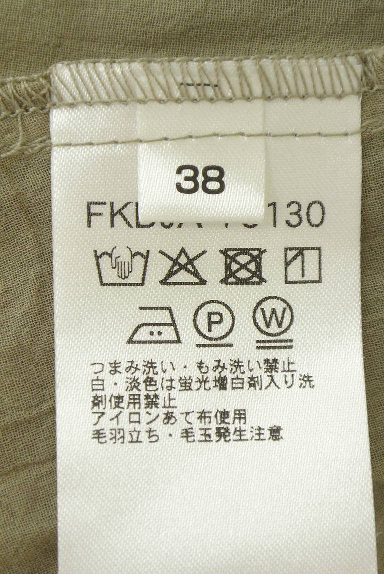 MK MICHEL KLEIN（エムケーミッシェルクラン）の古着「商品番号：PR10347739」-大画像5