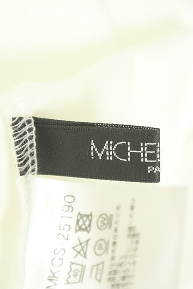 MICHEL KLEIN（ミッシェルクラン）の古着「別地切替ボリュームスリーブカットソー（カットソー・プルオーバー）」大画像６へ