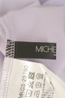 MICHEL KLEIN（ミッシェルクラン）の古着「商品番号：PR10347741」-6
